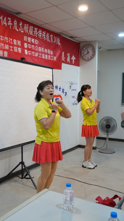 1140621志工特殊訓練-雅心會