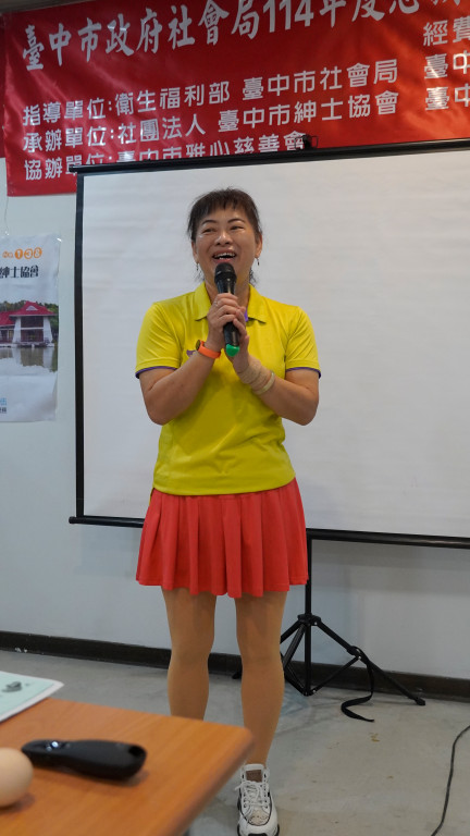 1140621志工特殊訓練-雅心會