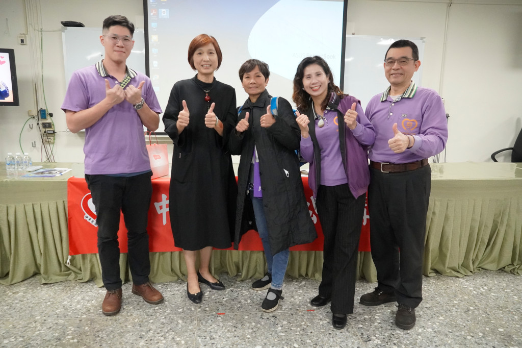 1131206瑞穗國小邱榮芳老師