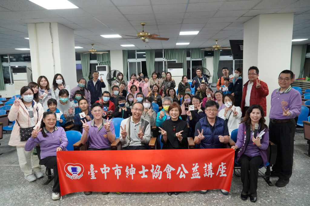 1131206瑞穗國小邱榮芳老師