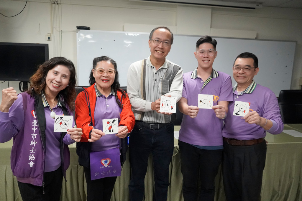 1131206瑞穗國小邱榮芳老師