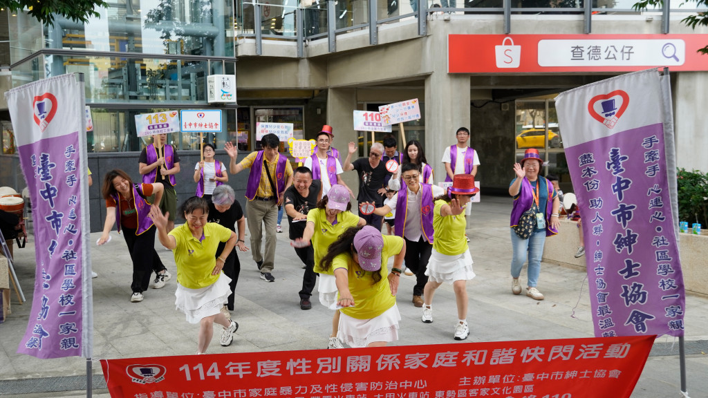 1140719豐原火車站快閃