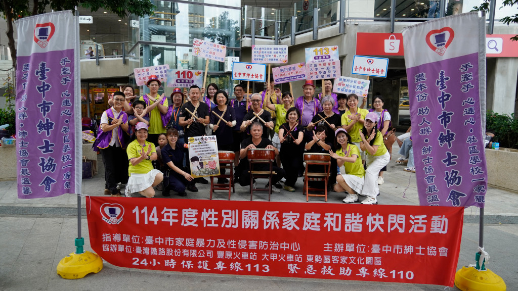 1140719豐原火車站快閃