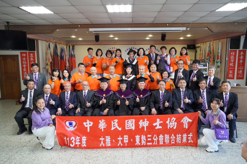 1131208-113年度秋季豐洲班聯合結業式-順天宮