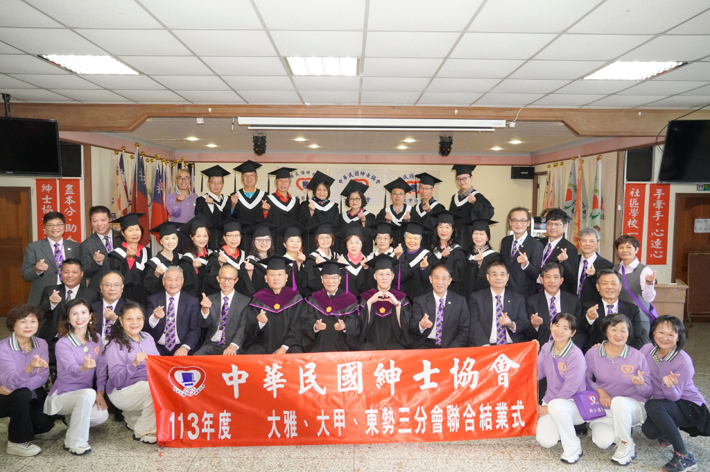 1131208-113年度秋季豐洲班聯合結業式-順天宮