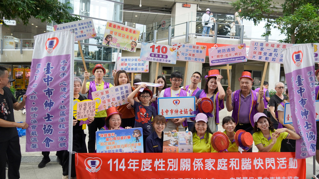 1140719豐原火車站快閃