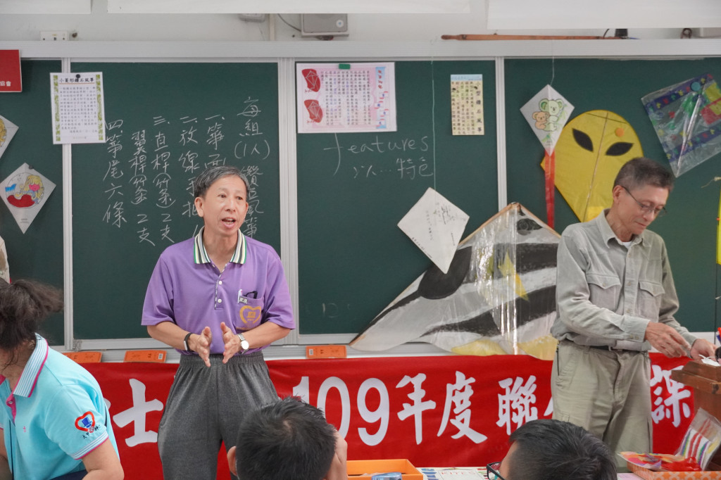 1091018秋季班聯合上課