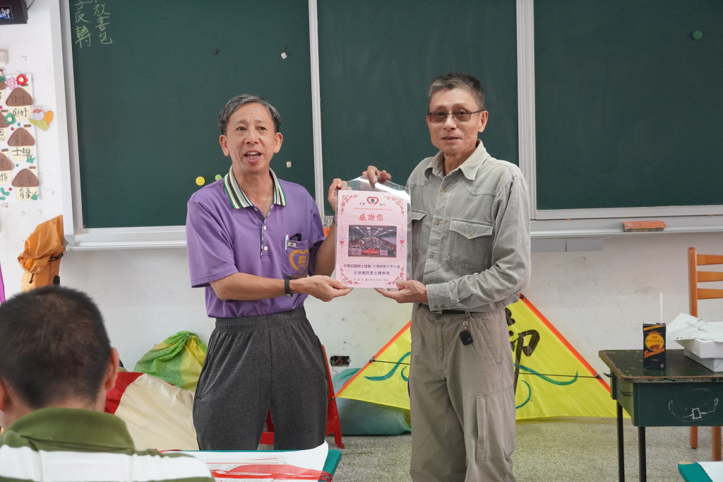 1091018秋季班聯合上課