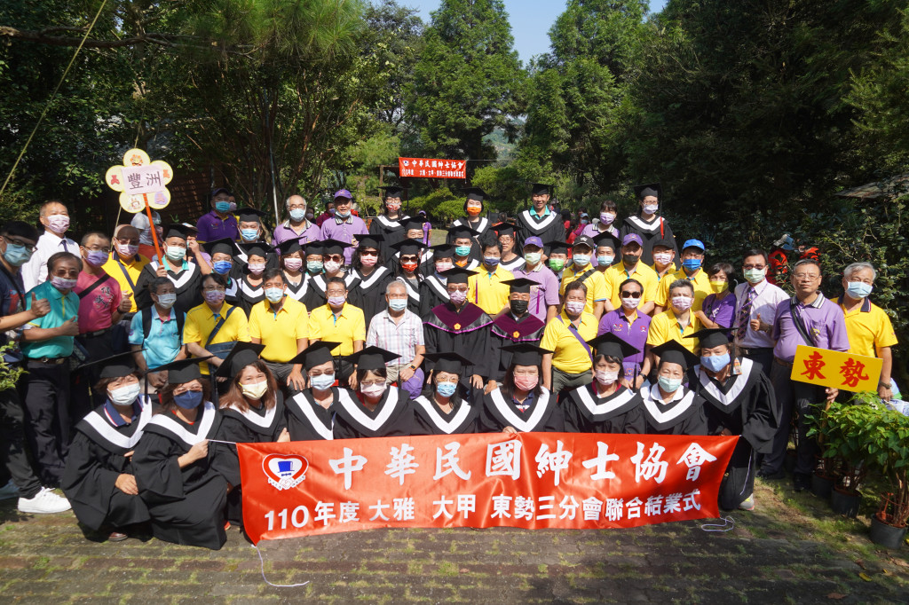 1100925-110年度春季班聯合結業式