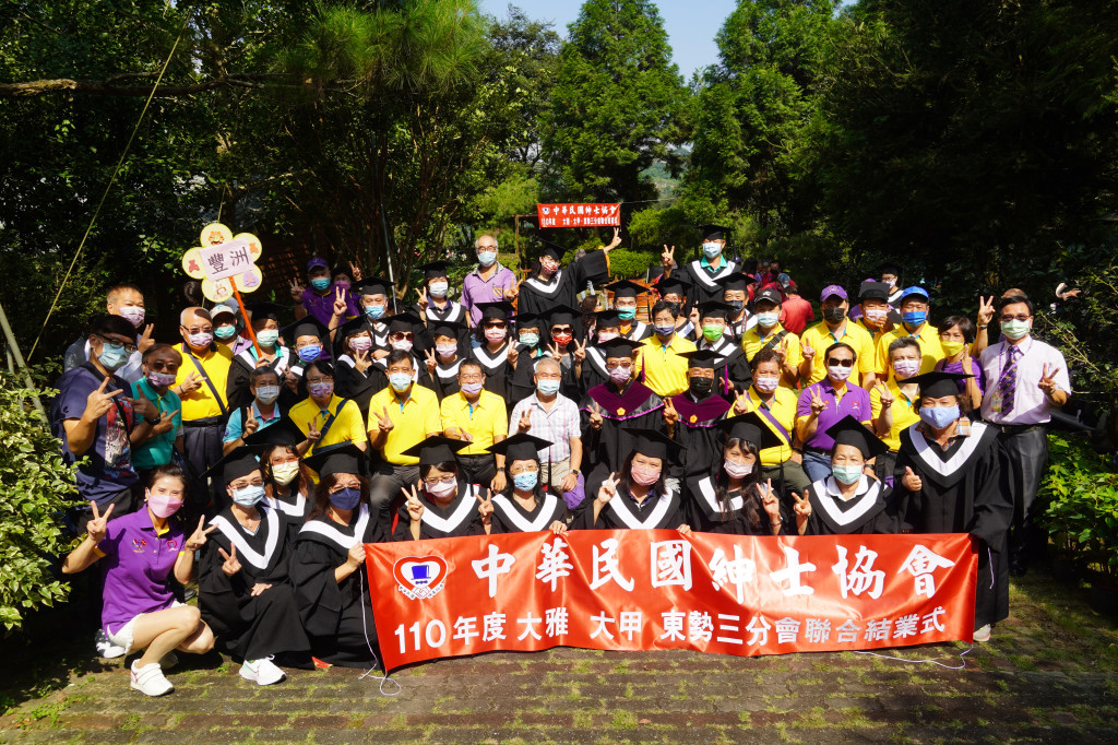 1100925-110年度春季班聯合結業式