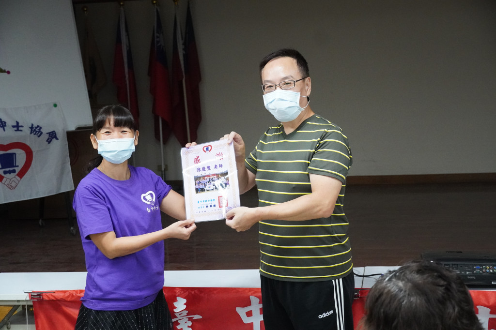 1100928陳慶豐老師