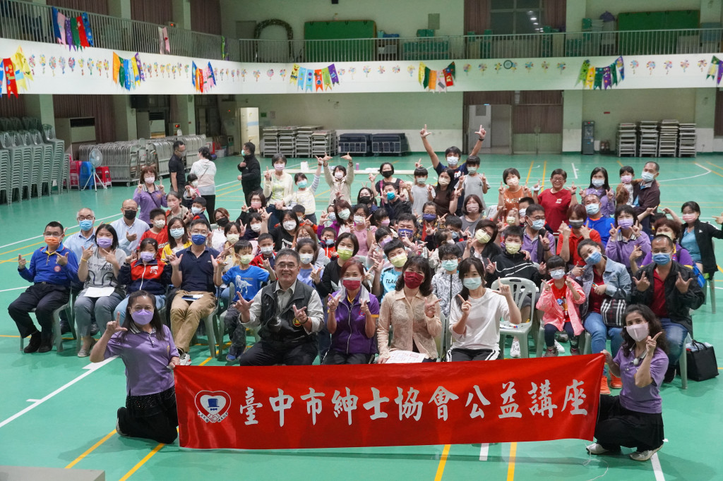 1111012范國樑老師-大明國小