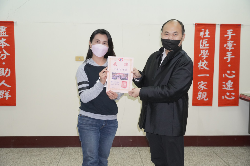 1110401王中砥老師