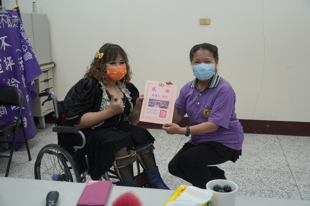 1110422劉麗紅老師