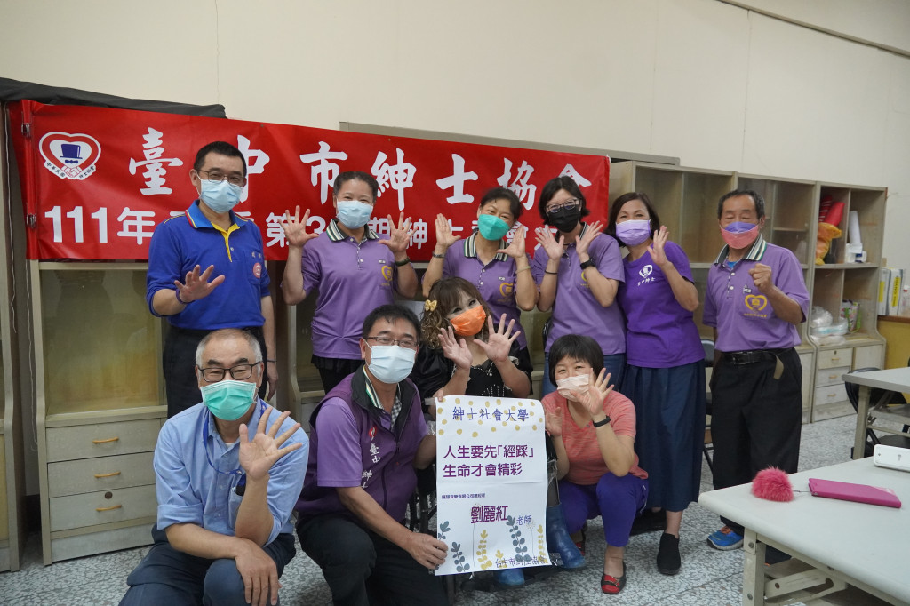 1110422劉麗紅老師