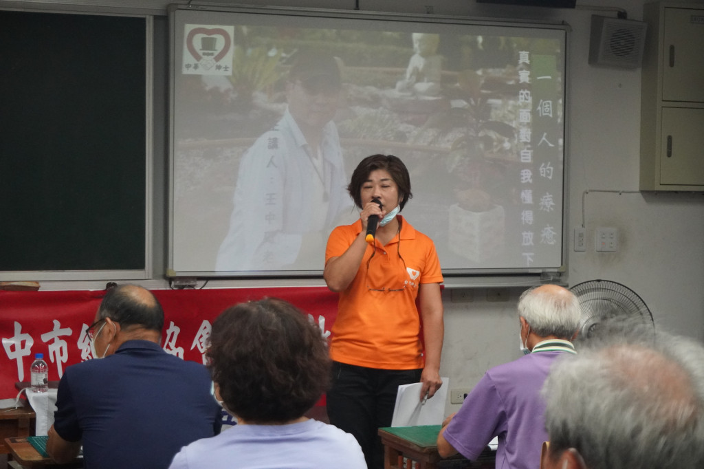 1090909王中砥老師