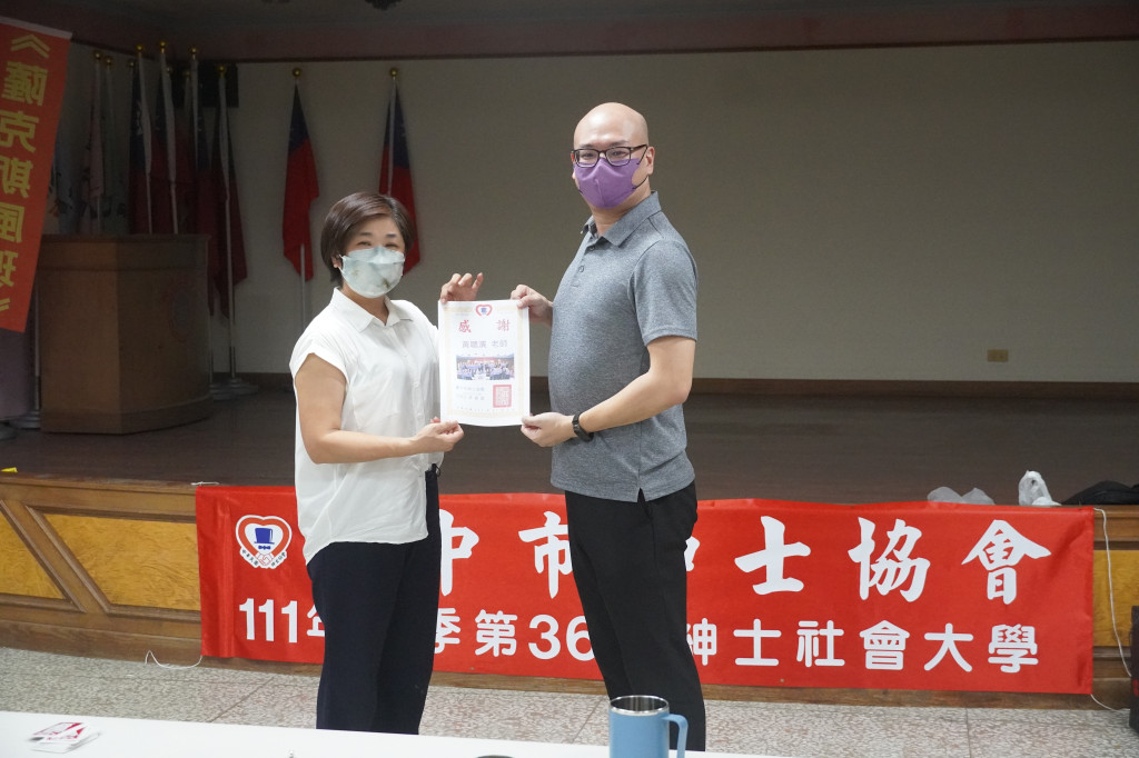 1110701黃聰濱老師