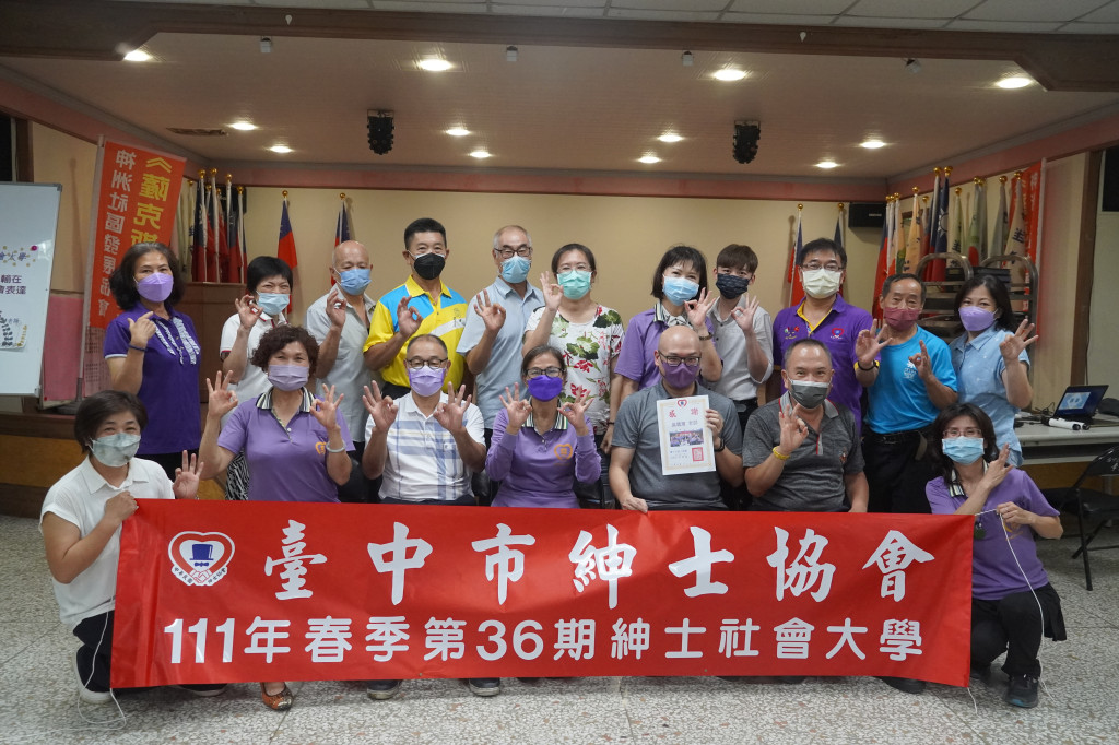 1110701黃聰濱老師