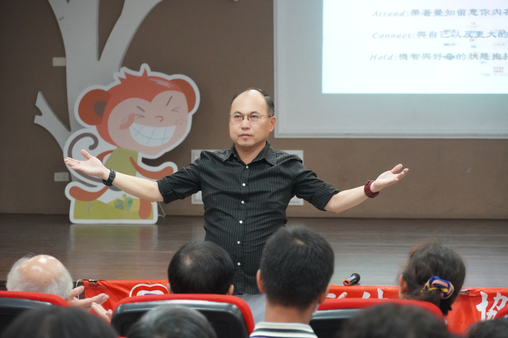 1090930王中砥老師