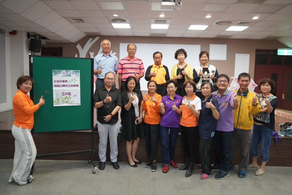 1090930王中砥老師