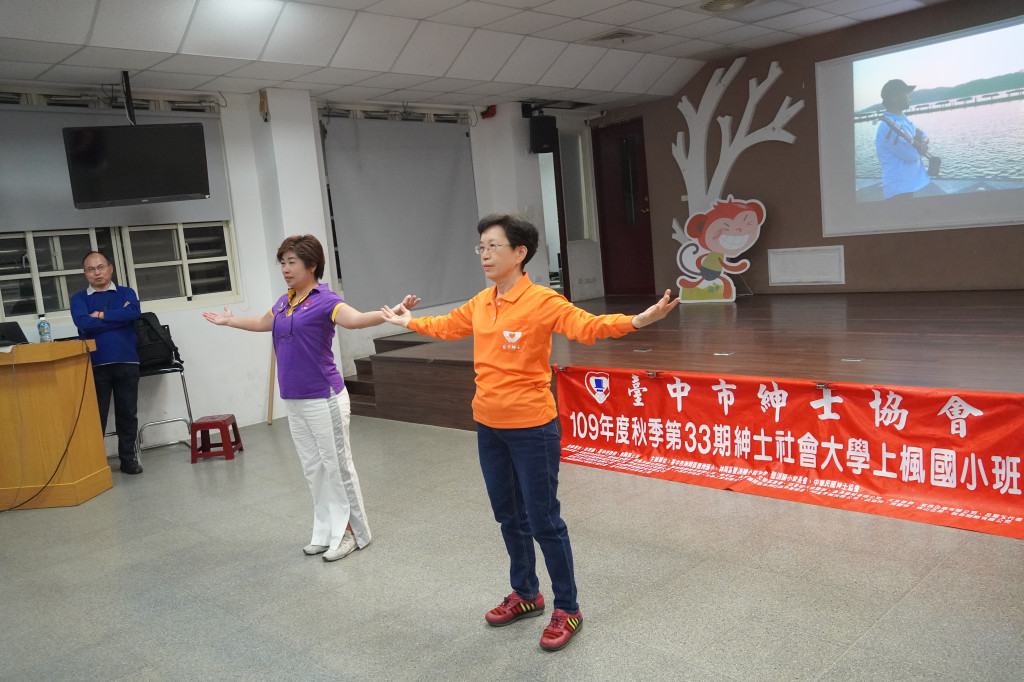 1091007王中砥老師