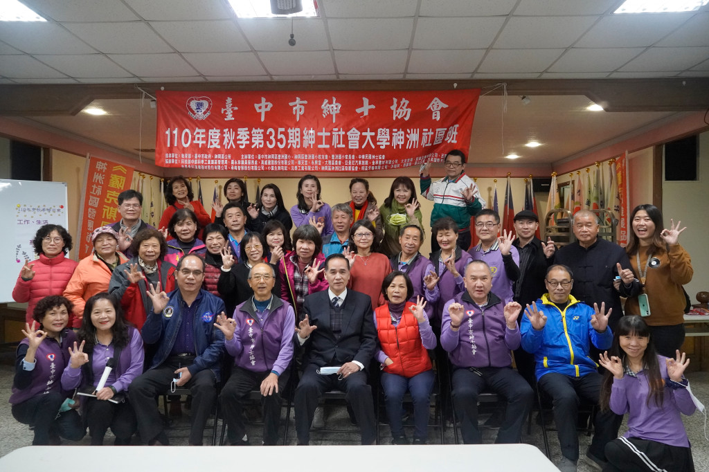 1101228高志斌老師