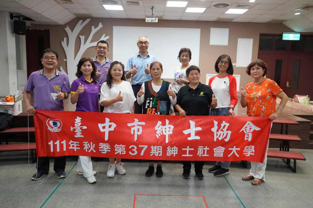 1111123林冠齡老師