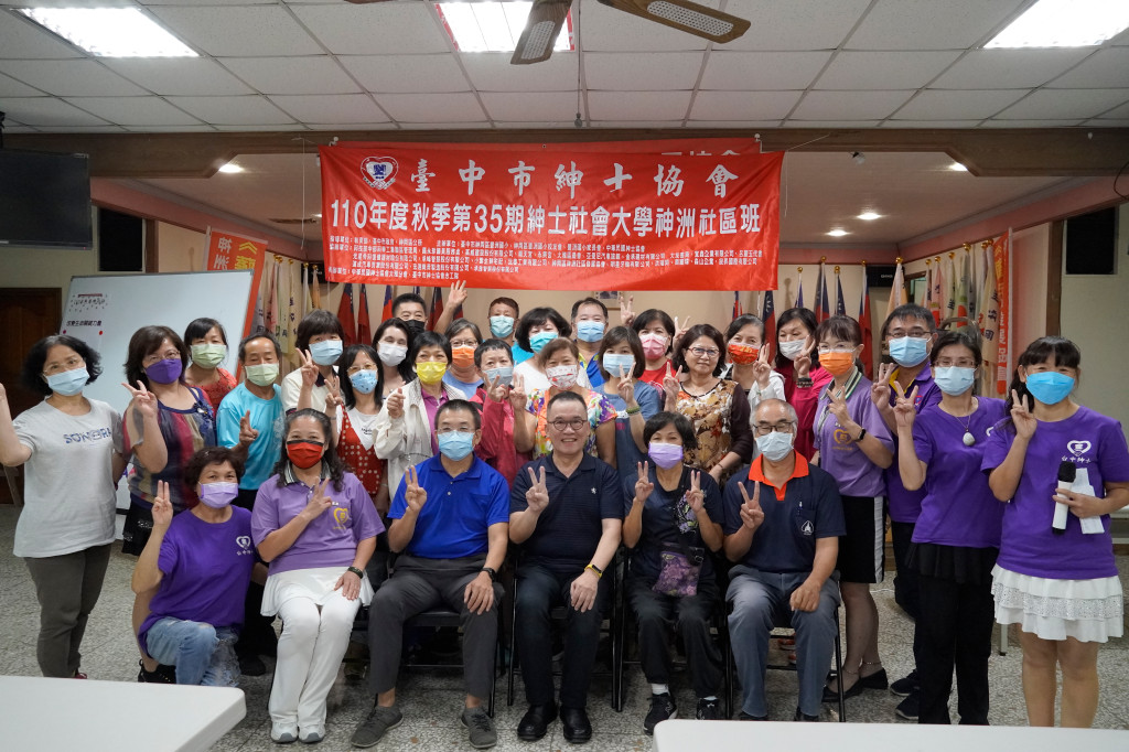 1101005方信智老師