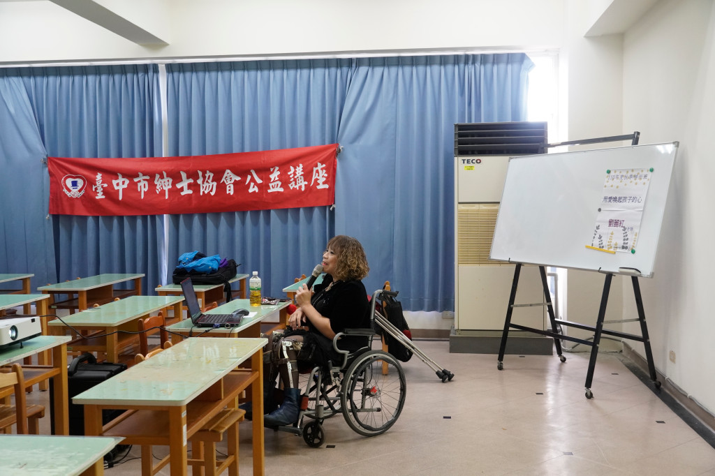 1111214劉麗紅老師-沙鹿兒福館