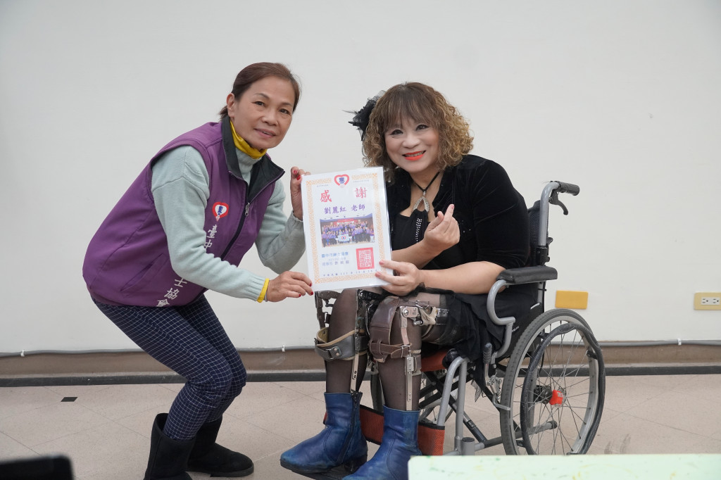 1111214劉麗紅老師-沙鹿兒福館