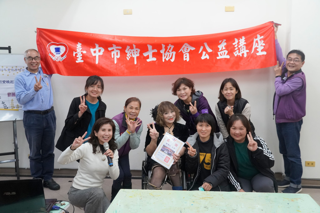 1111214劉麗紅老師-沙鹿兒福館