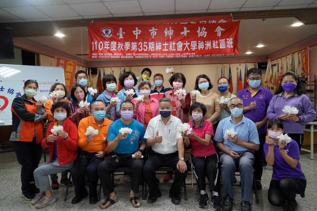 1101019賴水和老師