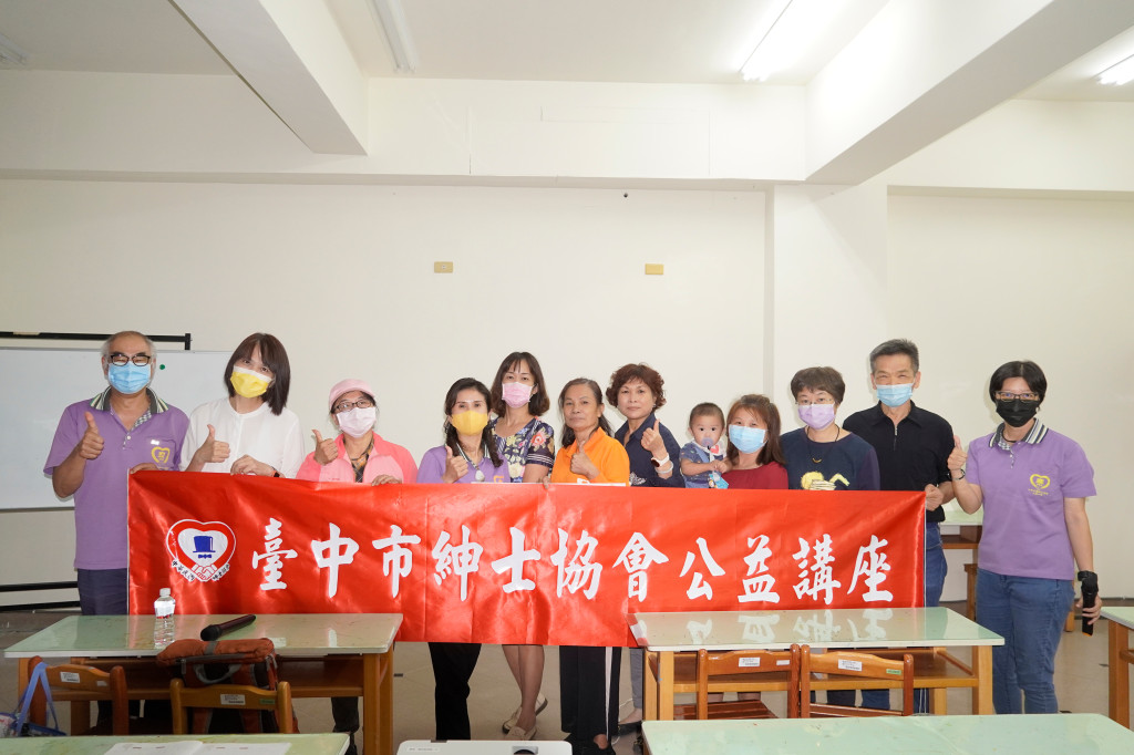 1111026蘇真以老師-沙鹿兒福館+女掌旗官練習