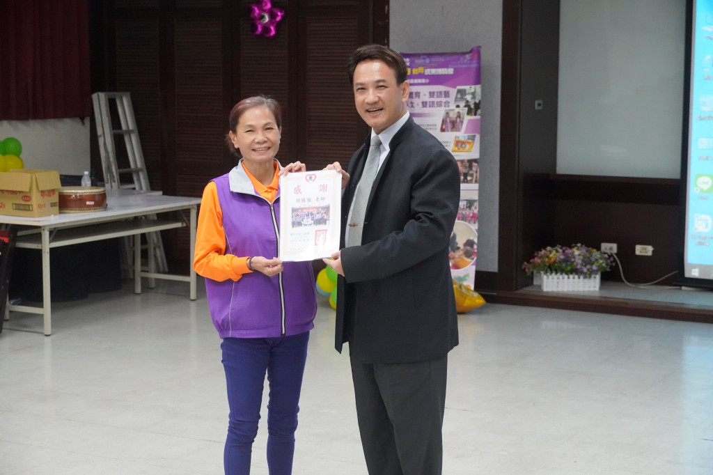 1111102胡國強老師-福陽國小