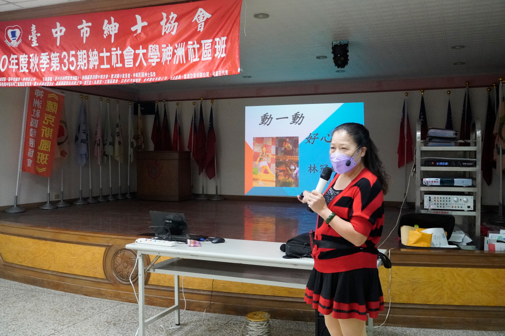 1101102林冠齡老師