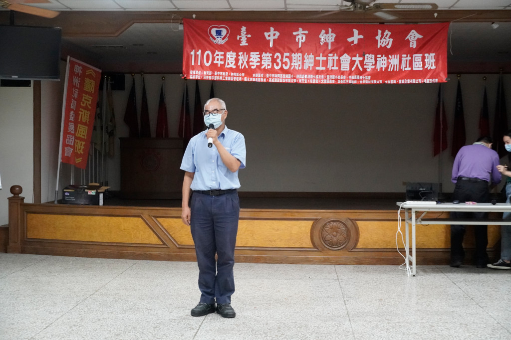 1101102林冠齡老師