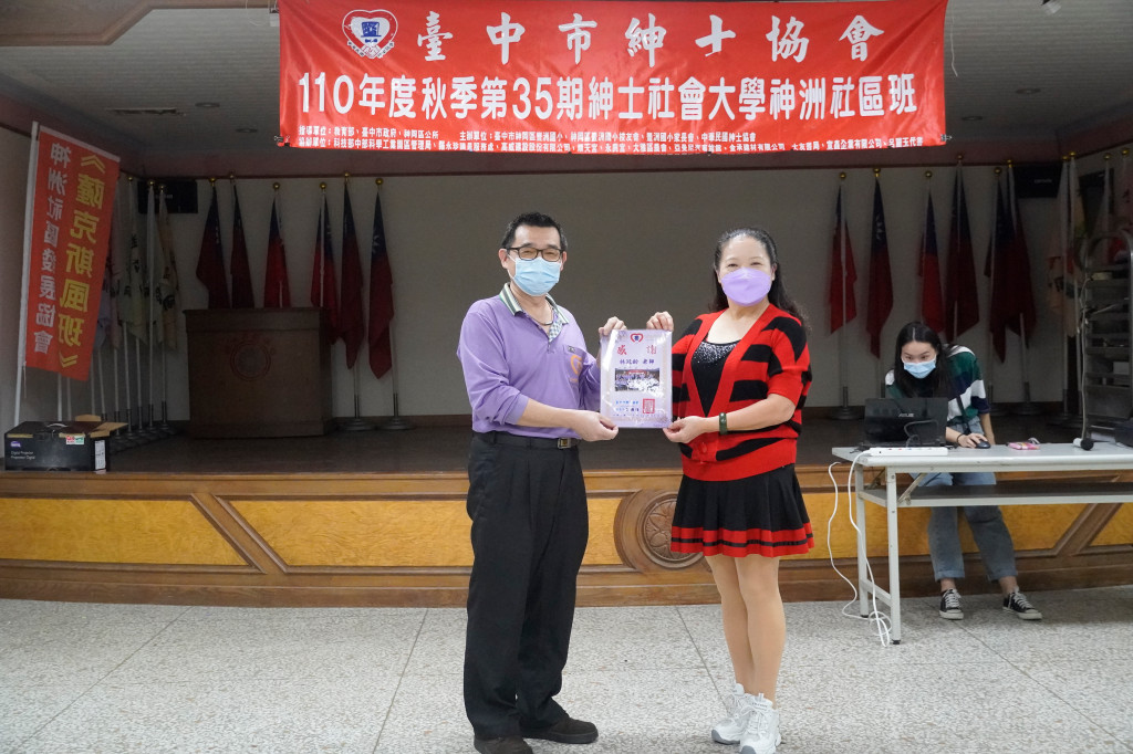 1101102林冠齡老師