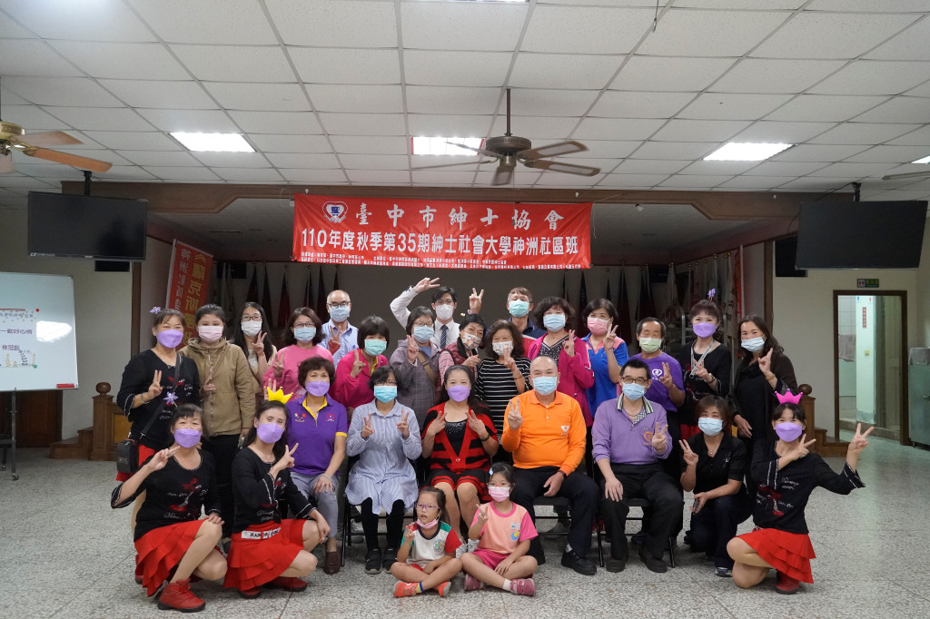 1101102林冠齡老師