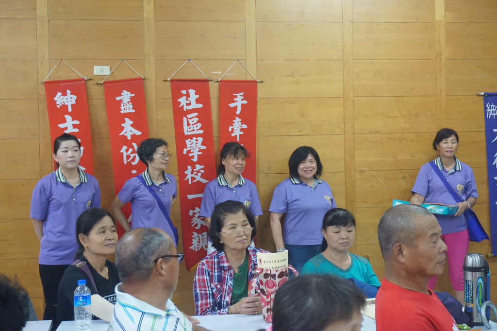 1050604志工基礎訓練大甲文昌國小