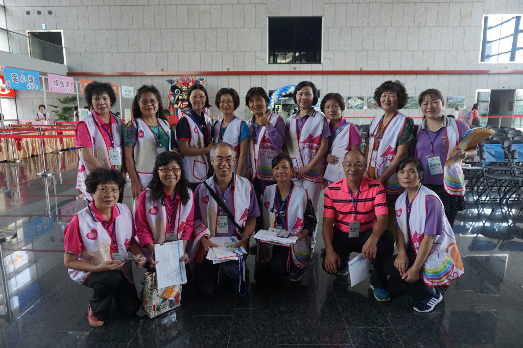 1050923支援市府志工頒獎