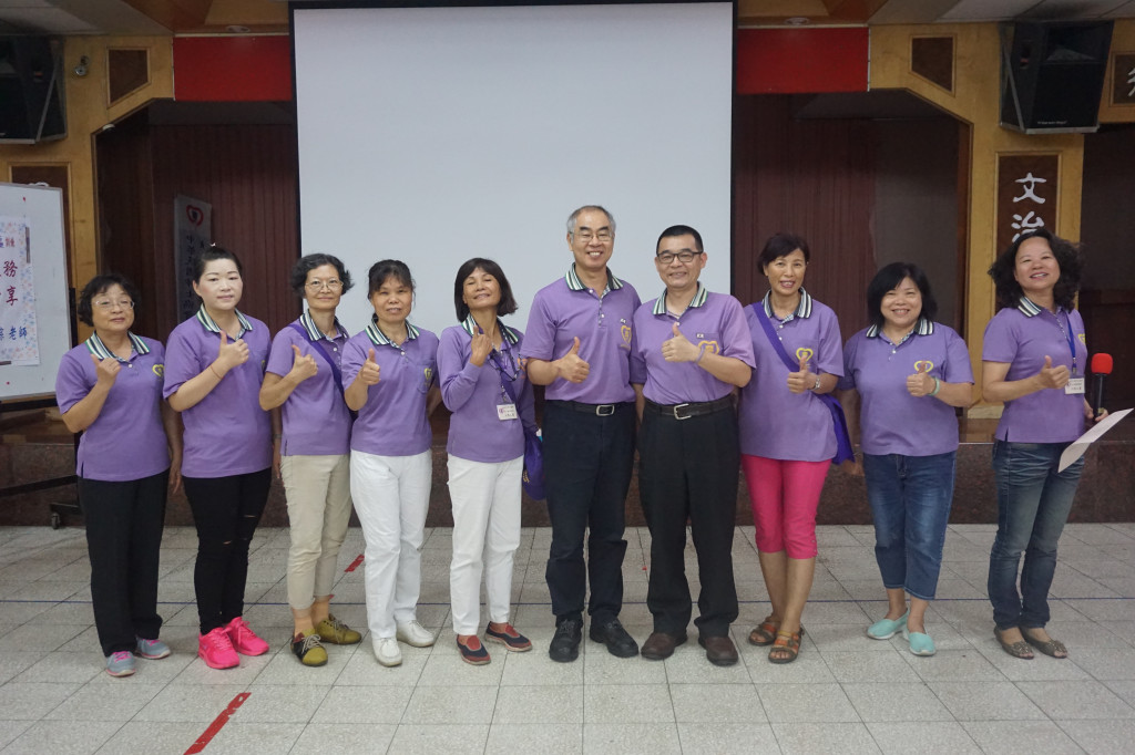 1050604志工基礎訓練大甲文昌國小