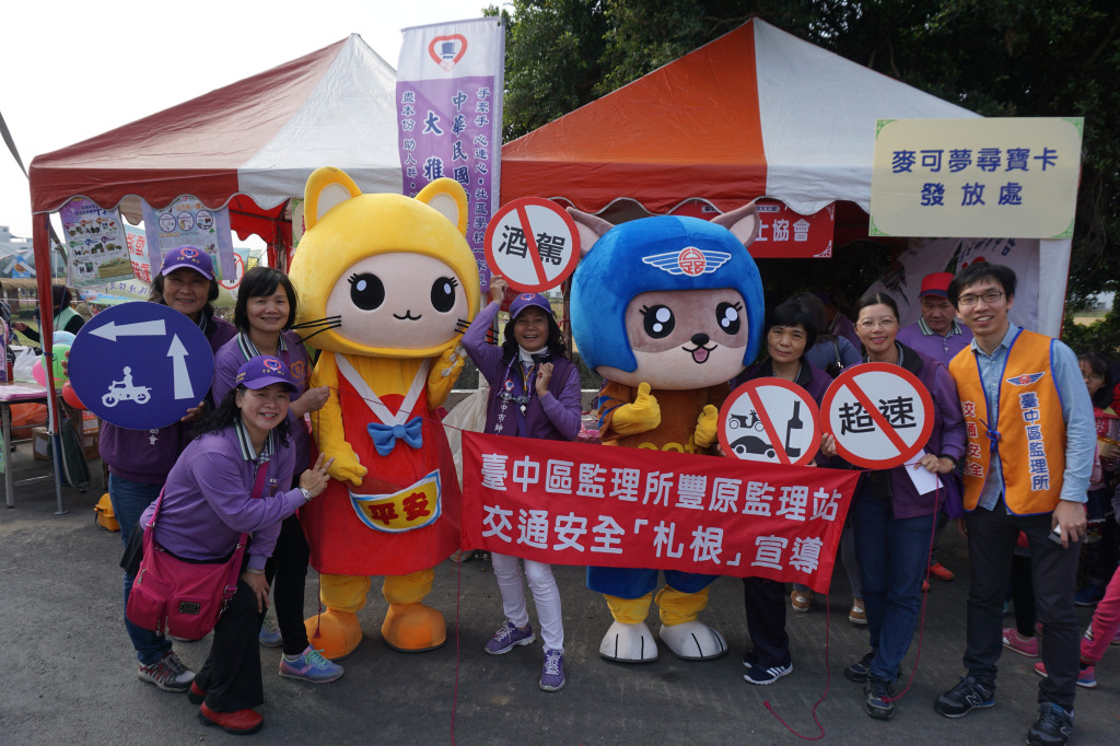 1060304大雅小麥文化節-2