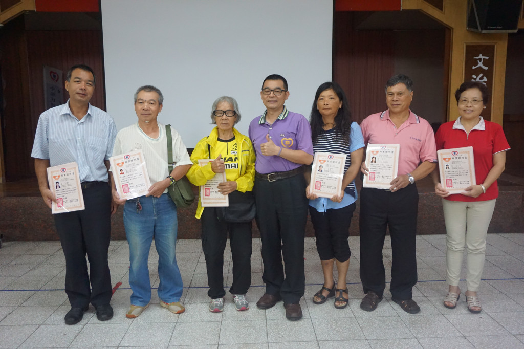 1050604志工基礎訓練大甲文昌國小