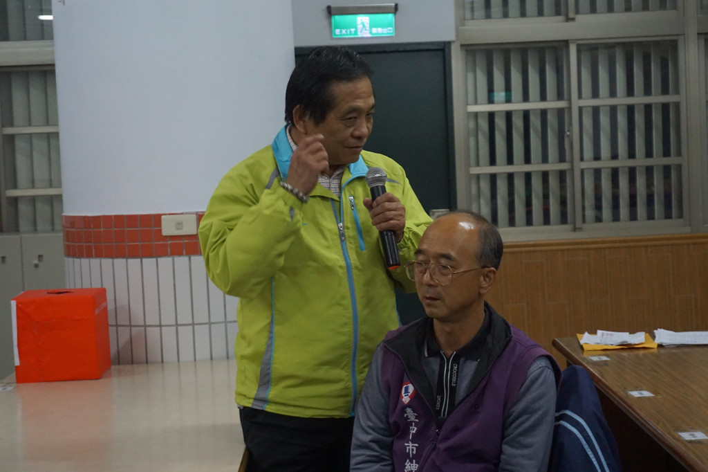 1051228臨時會員大會改選會長