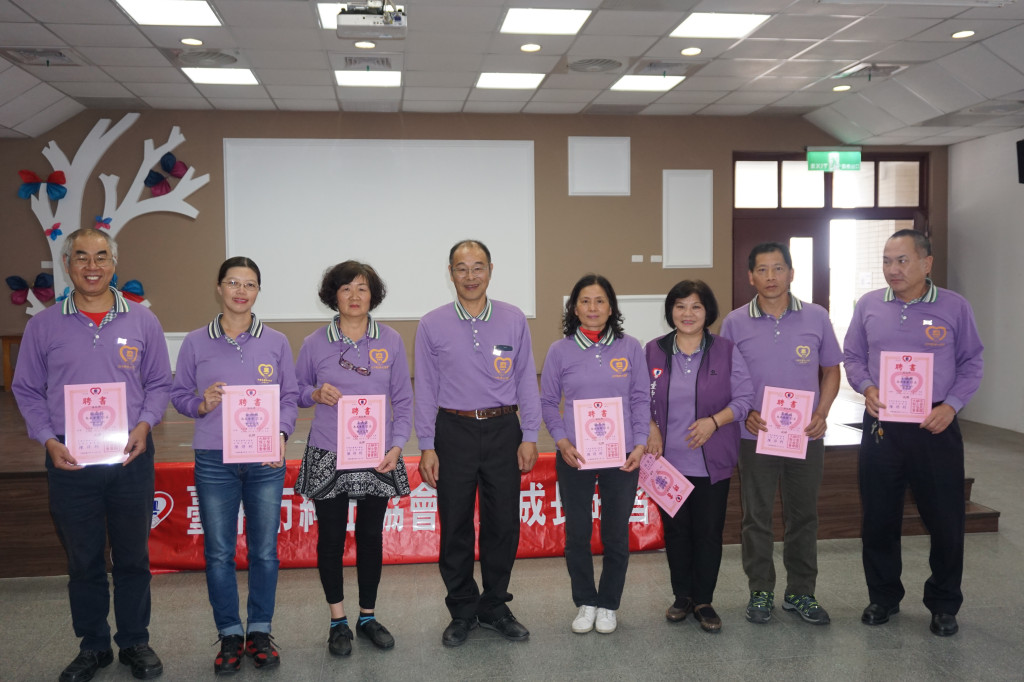 1060311輔導員訓練暨會員成長