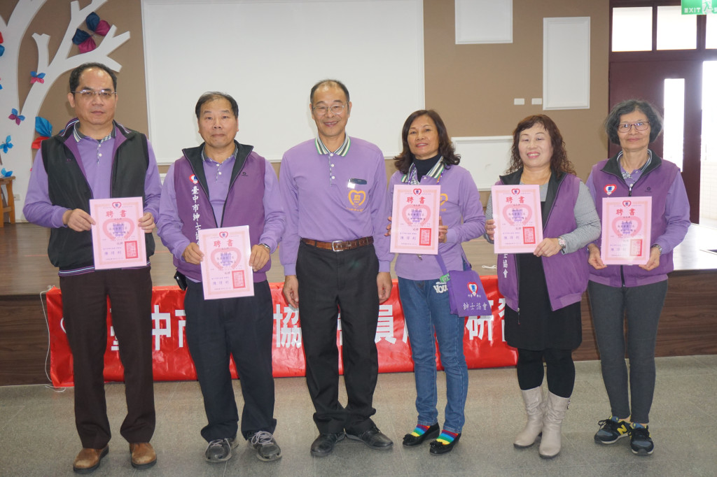 1060311輔導員訓練暨會員成長