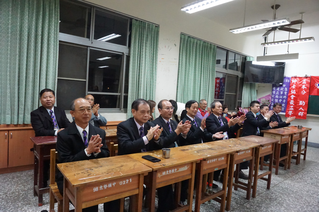 1070123東勢會長交接