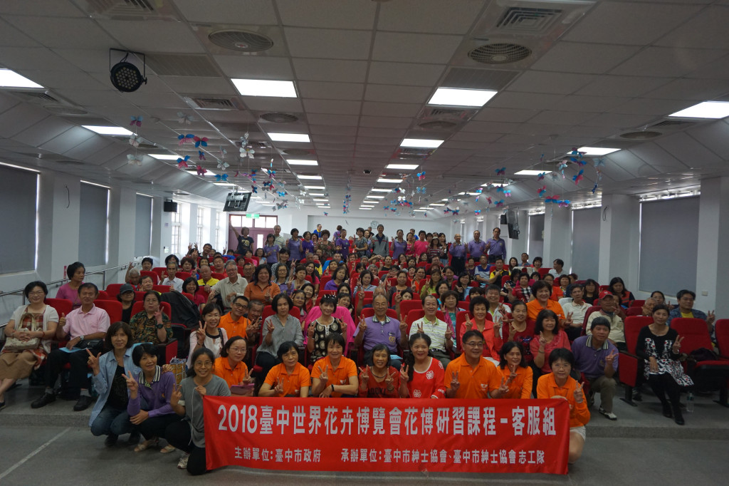 1071013志工特殊訓練上楓國小