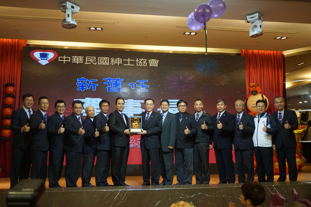 1060115總會理事長交接