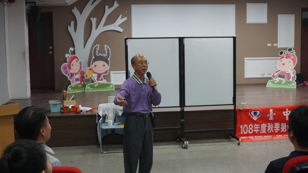 1081120高柏崧老師